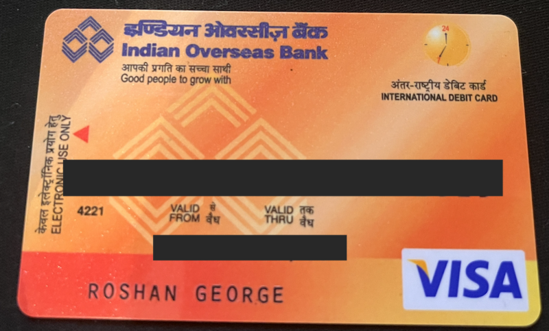 File:IOB Visa Debit Card.png
