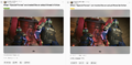Thumbnail for version as of 09:59, 6 January 2026