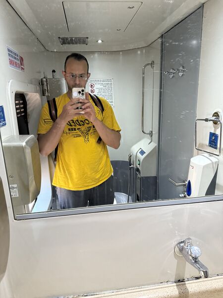 File:Vande Bharat Western Toilet.jpg